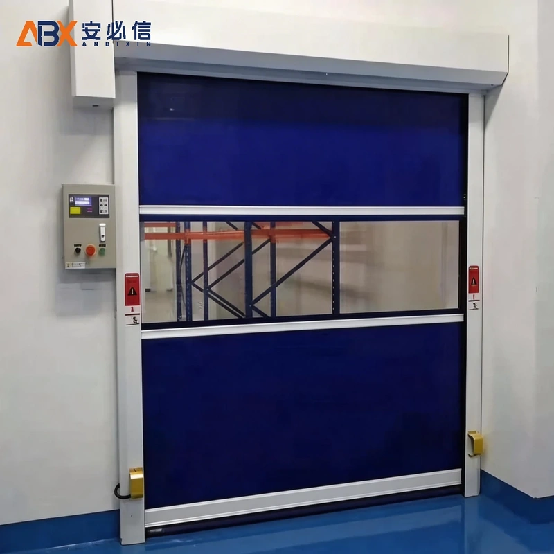 北海市高速门
